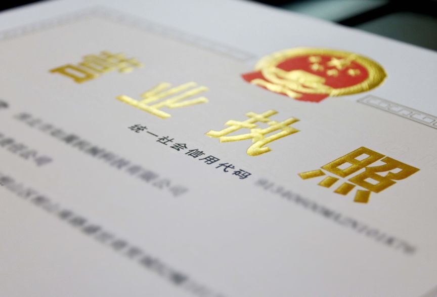 太原供暖時間？供暖收費標(biāo)準(zhǔn)？ 新聞資訊 第6張